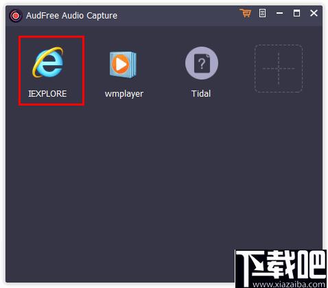 AudFree Audio Capture下载,mp3录制,录音软件