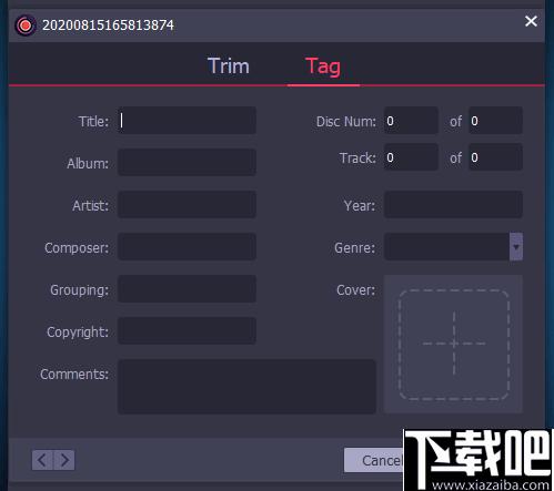 AudFree Audio Capture下载,mp3录制,录音软件