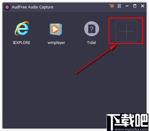AudFree Audio Capture下载,mp3录制,录音软件