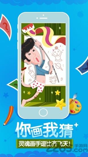 266小游戏app下载,266小游戏,小游戏app
