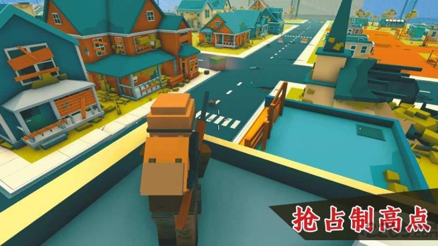 吃鸡大哥大游戏下载,吃鸡大哥大,枪战手游,大逃杀手游