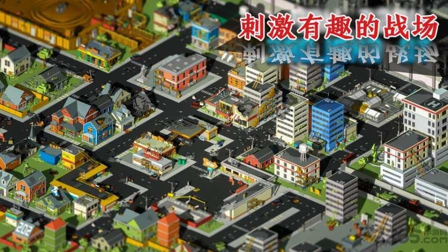 吃鸡大哥大游戏下载,吃鸡大哥大,枪战手游,大逃杀手游
