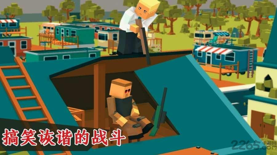 吃鸡大哥大游戏下载,吃鸡大哥大,枪战手游,大逃杀手游