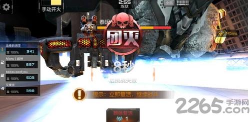 汉克cf单机版无限钻石下载,汉克cf,fps手游,射击手游