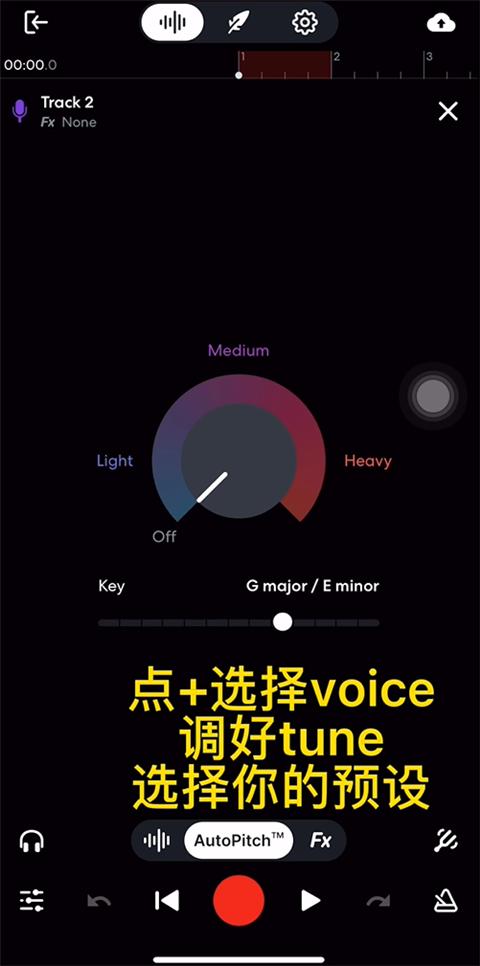 bandlab app下载,bandlab,音乐app,歌曲app