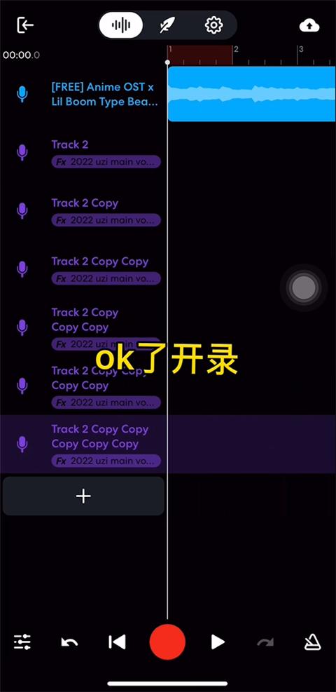 bandlab app下载,bandlab,音乐app,歌曲app