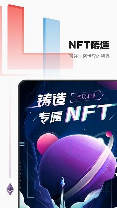 音乐蜜蜂app下载,音乐蜜蜂,音乐app,服务app