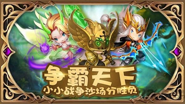 画地为圈破解版下载,画地为圈,魔幻手游,策略手游