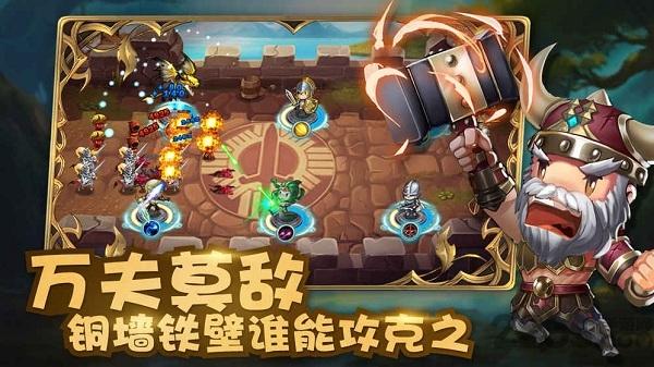 画地为圈破解版下载,画地为圈,魔幻手游,策略手游