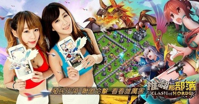 推翻那部落单机游戏下载,推翻那部落,部落游戏,战争游戏